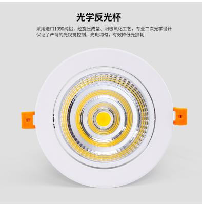 China Scandinavian cheap price led down light DOB 100lm/w spotlight led ceiling light SKD sopts recessed downlight 3W 5W 7W 9W 12W for sale