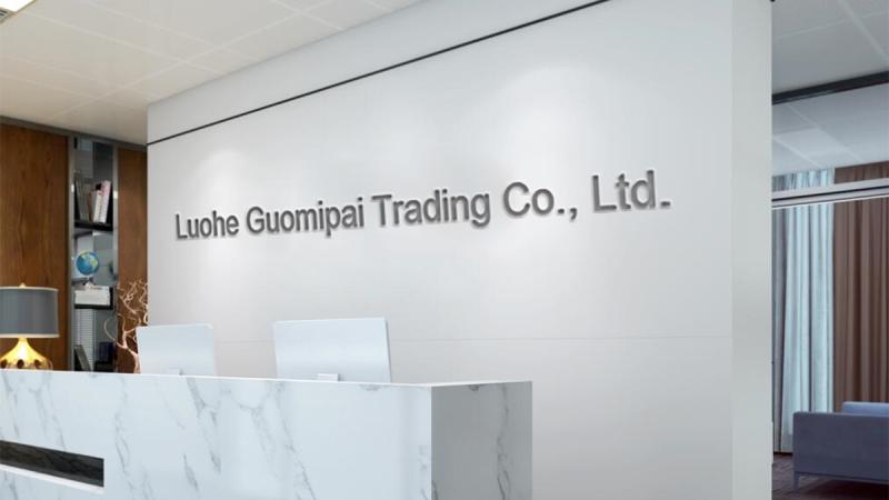 Verified China supplier - Luohe Guomipai Trading Co., Ltd.