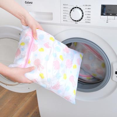 China Modern Laundry Wash Bag Cat Printing Durable Mesh Wash Laundry Bag For Storing Underwear Bra And Lingerie for sale