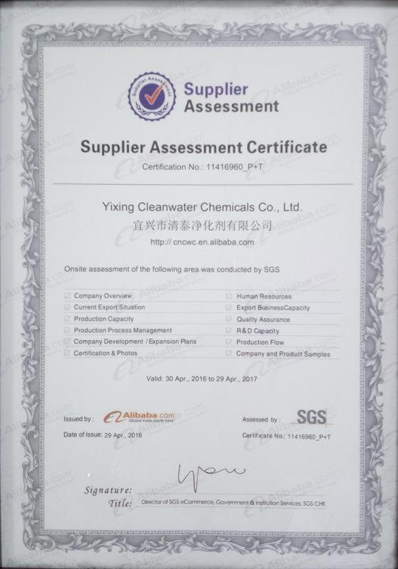 SGS - Yixing Cleanwater Chemicals Co.,Ltd.