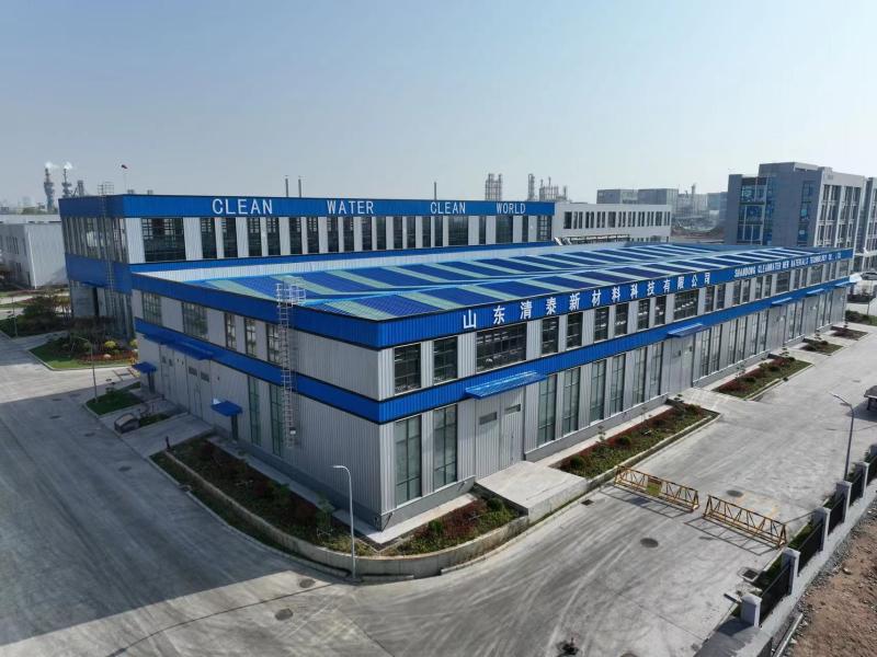 Verified China supplier - Yixing Cleanwater Chemicals Co.,Ltd.