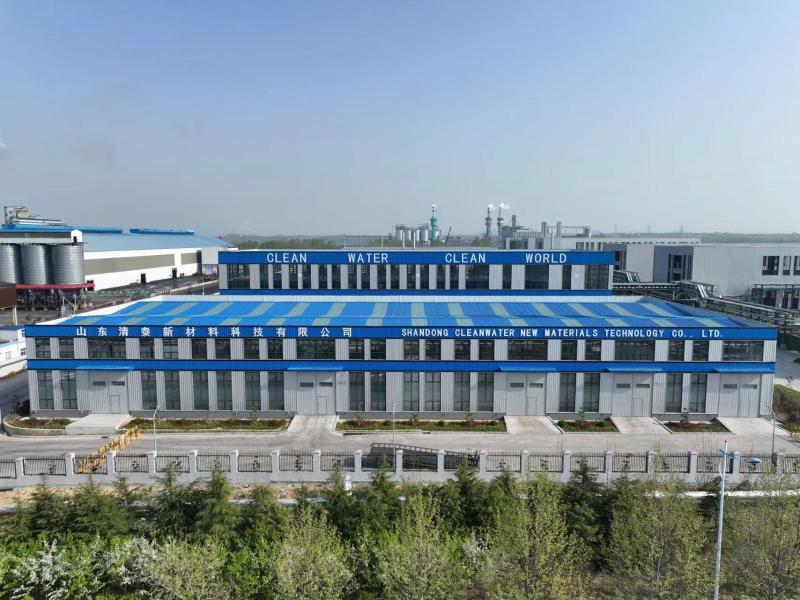 Geverifieerde leverancier in China: - Yixing Cleanwater Chemicals Co.,Ltd.