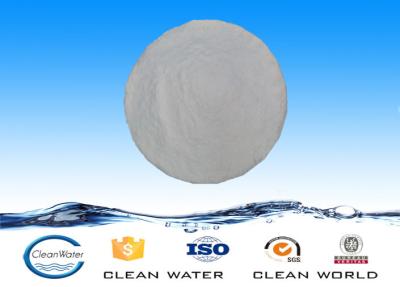 China Chlorohydrate de aluminio granular blanco compuesto macromolecular inorgánico para el decolorante del agua en venta