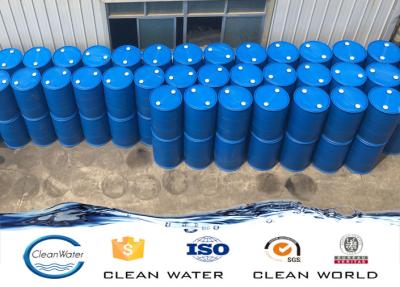 China Liquid Removal Of Heavy Metals From Wastewater  / catcher chemicals for sale