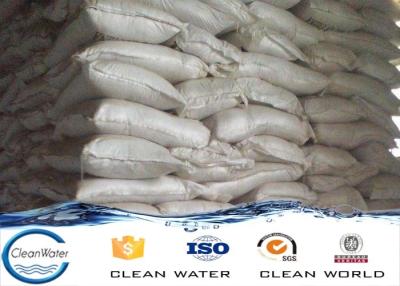 China Daily-chef white granular Aluminum Chlorohydrate for wastewater treatment for sale