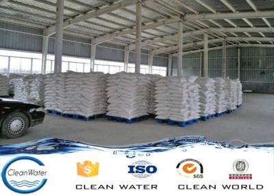 China Sustancia química industrial Cas 10028-22-5 del tratamiento de aguas del coagulante de PFS en venta