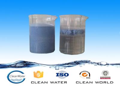 China Waste Water Treatment Oil-Water Sperating Agent 1.02g/Cm³ Specific Gravity QT-502 Solid content 10±1％ for sale