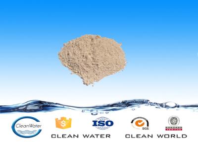 China BV ISO 8 ℃ - 60 ℃ Anaerobic Bacteria Agent Powder For Water Waste Treatment for sale