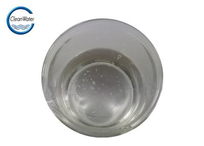 China Dicyandiamide 99,5% Cas 461-58-5 PolyDadmac Chemische producten van de Waterbehandeling Te koop