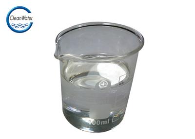 China Tannery Wastewater Treatment Chemical , CW -08 Colour Removing Agent for sale