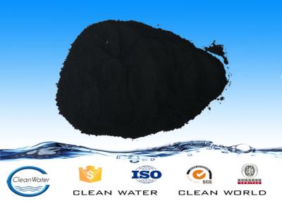 Chine Poudre de noir de carbone activée par 99% de catégorie d'eau potable avec l'OIN à vendre