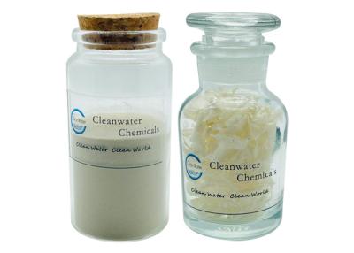 China Food Additives Watersoluble Chitosan 90% Hemostatic For Wastewater Treatment for sale