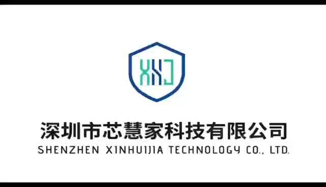 Verified China supplier - Shenzhen Xinhuijia Technology Co., Ltd.