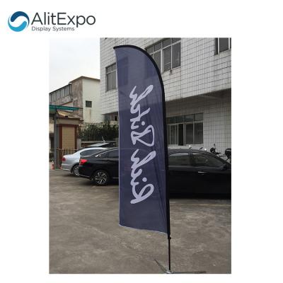 China Custom Beach Flag FLYING Trade Show Block Flag for sale