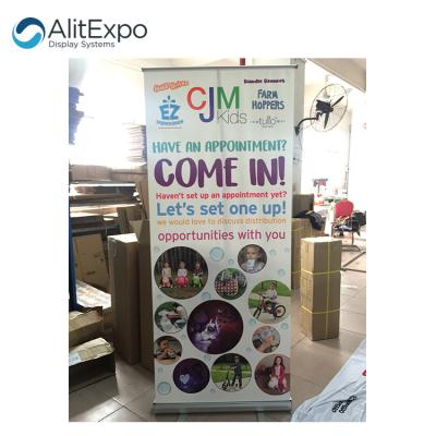 China Publicity & custom printing trade show foil roll up banner stand display for sale