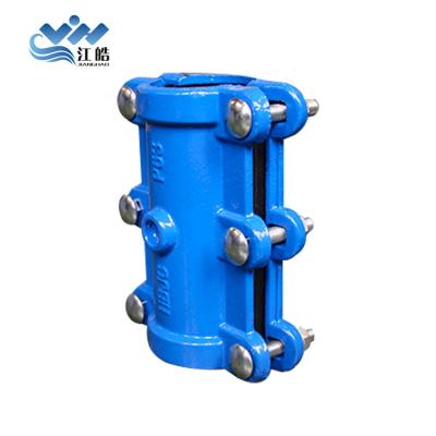 China Anti-Corrosion Sanitary Pipe Saddle High Density Polyethylene Repair High Density Polyethylene Quick Clamp Section PVC Pipe Fittings for sale