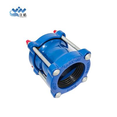 China Blue Epoxy Coated Ductile Universal Water Supply And Sewage Iron Wide Range Coupling for sale