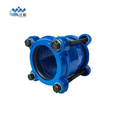 China Water Supply And Sewage Universal Flexible Malleable Iron Coupling With Wide Range for sale