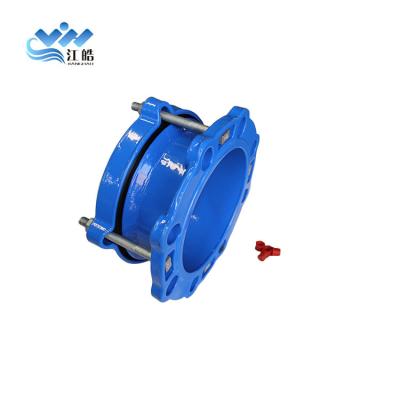 China Galvanized Ductile Carbon Steel Cast Stainless Steel Universal Reducing Coupling HDPE Pipe Fitting Flange Adapter for sale