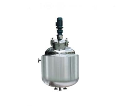 China food & Beverage Plant 304/316 Stainless Steel Crystallization Tank for sale