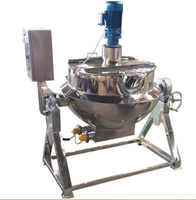 China Factory 304 / 316L 500 L /electric dairy products steam cooking jacket kettle with mixer for sale