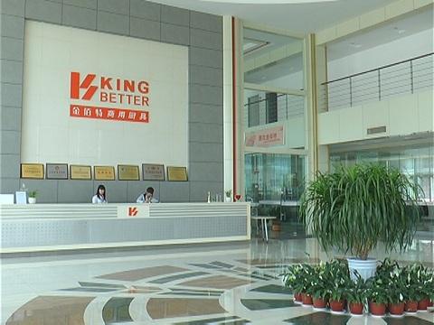 Verified China supplier - King Better Commercial Kitchen Equipment Co., Ltd.