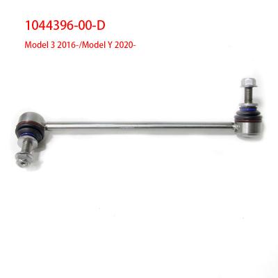 China Front Stabilizer Bar right for Tesla Model 3 /Y, OE, 1044396-00-D MODEL Y (5YJY) for sale