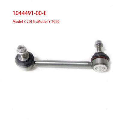 China Left Rear Stabilizer Bar For Tesla Model 3 /Y, OE, 1044491-00-E OE Standard for sale