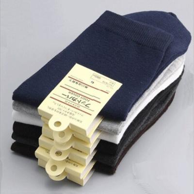 China Fashion New Arrival Solid Color Men's Socks Spring Long Cotton Unisex Custom Made Socks for sale