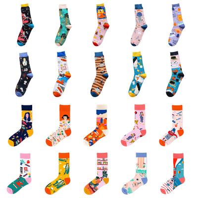 China Fashion Funny Socks Harajuku Sporty Sock Cartoon Trendy Socks For Women Men Accessories for sale