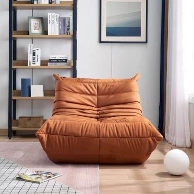 China (Other)Comfortable and practical design adjustable high-density sponge filling simulation microfiber leather floor leisure chair for sale