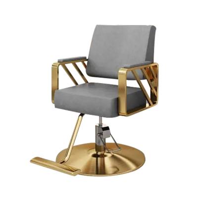 China Professional Modern Hydraulic Beauty Salon Furniture Materia Hair Cutting Salon Chair Extended Furniture for sale