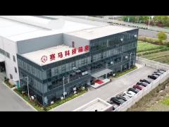 Factory promotional video