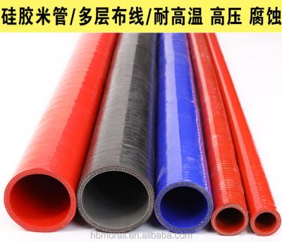 China Car High-Level Performance Straight Silicone Coolant Hose 3