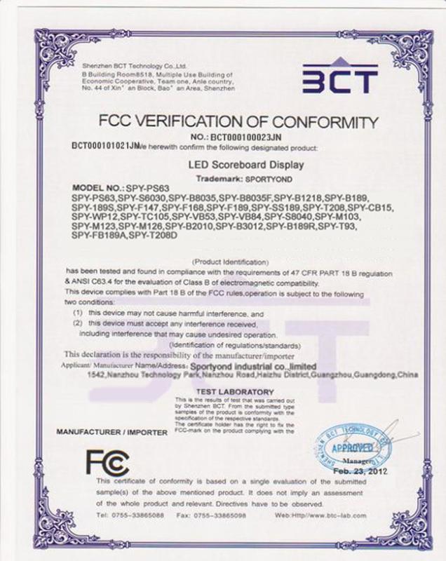 FCC - Sportyond Industrial Co.,Limited