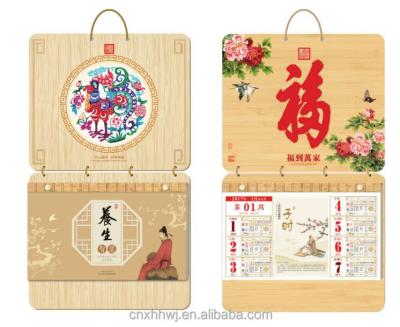 China Handmade Sublimation Sticky Calendar Table Desk Calendar Printing Custom Calendar 4c Offset Printing Size Accepted Cardboard CN; ZHE for sale