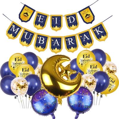 China Latex Eid Mubarak Banner Aluminum Foil Balloon printed latex balloons set for Ramadan Mubarak Party Muslim Decoration for sale