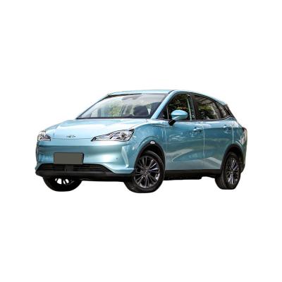 China NETA V Ev Car Cheap Price 5 Seat Electric Cars High Speed ​​Wholesale Electric Vehicle 38.54kWh for sale