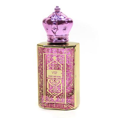 China Custom High Quality Cube Deodorization Screw Cap Perfume Effective Sealing Pink Capsule Pilfer Proof For Women Men for sale