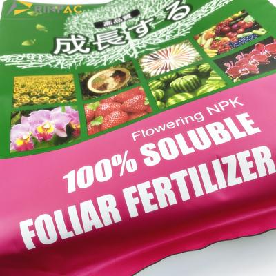 China Custom Matte Printing Foil Heat Sealed Poly Plastic Side Gusset Different Colors Flat Packaging Bags For Fertilizer for sale