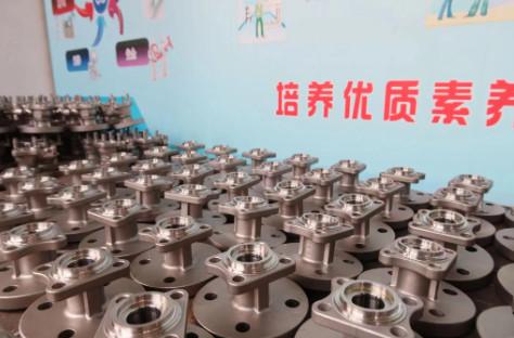 Fournisseur chinois vérifié - Xuteng Valve Group Co., Ltd.