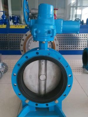 China ANSI Flanged Butterfly Valve voor industriële toepassingen met dubbele excentrische afdichting Te koop