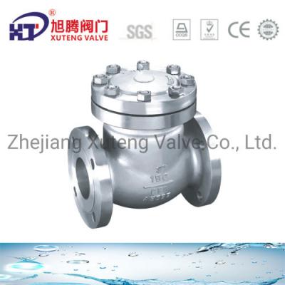 China ANSI Swing Flanged Check Valve CE AANGEVEND Geschatte levertijd en snelle verzending Te koop