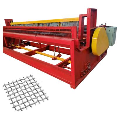 China Hotels Mining Stone Vibrating Screen Crimped Mesh Weaving Machine for sale