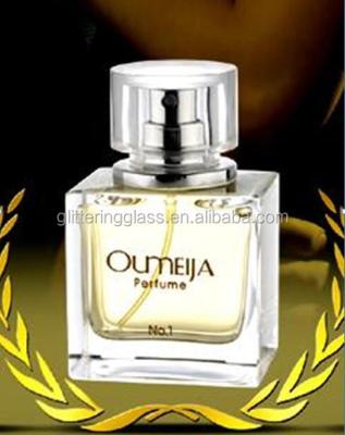 China 2015 Square 50ml Glass Recyclable Classic Perfume Bottle for sale