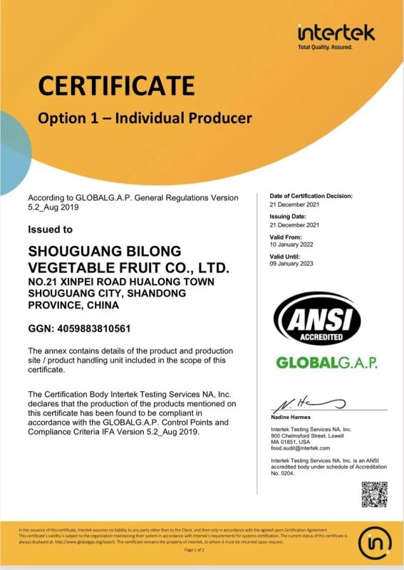 G-GAP - Shouguang Bilong Vegetable Fruit Co., Ltd.