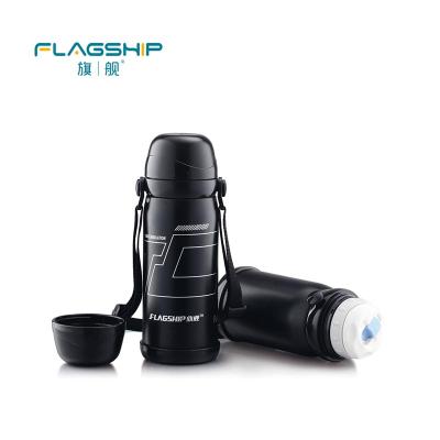 China Business Sports Vacuum Flask Kids Water Bottle Stainless Steel for sale