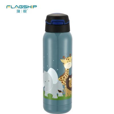 China New Fashion BPA Coffee Vacuum Flasks Thermoses Stainless Steel PORTABLE Flip Lid Free UV Water Bottle for sale