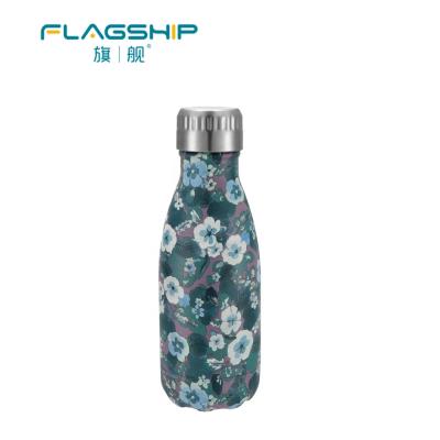 China PORTABLE 350ml double wall stainless steel vacuum water bottles cola shape sport bottle flask with steel lip for sale