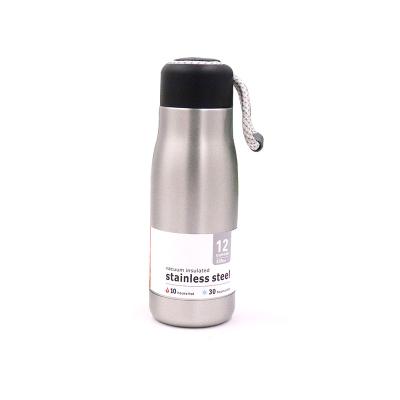 China PORTABLE Custom Logo Insulated Anti-Motion Design 304S Stainless Steel Water Bottle Standard Flip Cover Vacuum Thermos For Outdoor Sports for sale